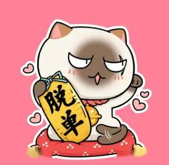 运动励志电影跑道尽头高清在线观看